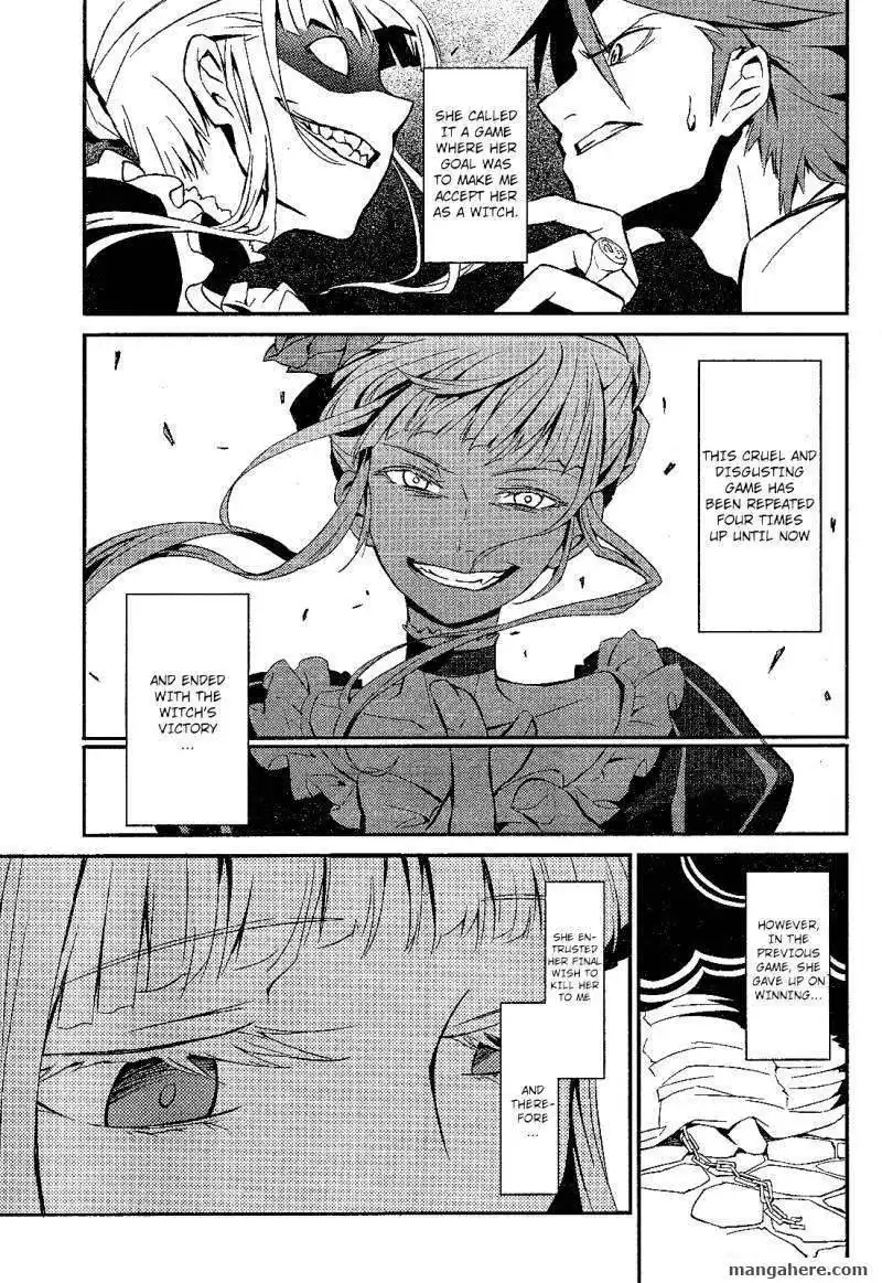 Umineko No Naku Koro Ni Chiru Episode 5 End Of The Golden Witch Chapter 1 6